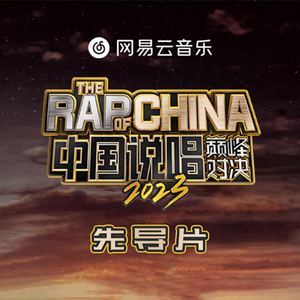 好爽要高潮了成人MV
