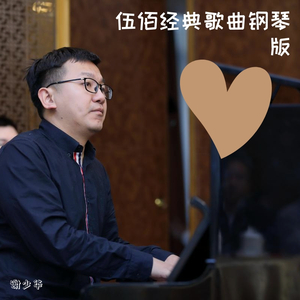 好爽要高潮了成人MV
