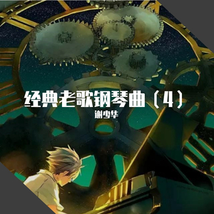 好爽要高潮了成人MV
