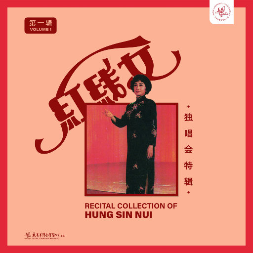 好爽要高潮了成人MV
