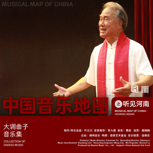 好爽要高潮了成人MV
